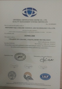 ISO9001