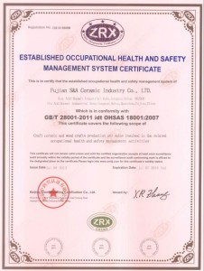 OHSAS18001